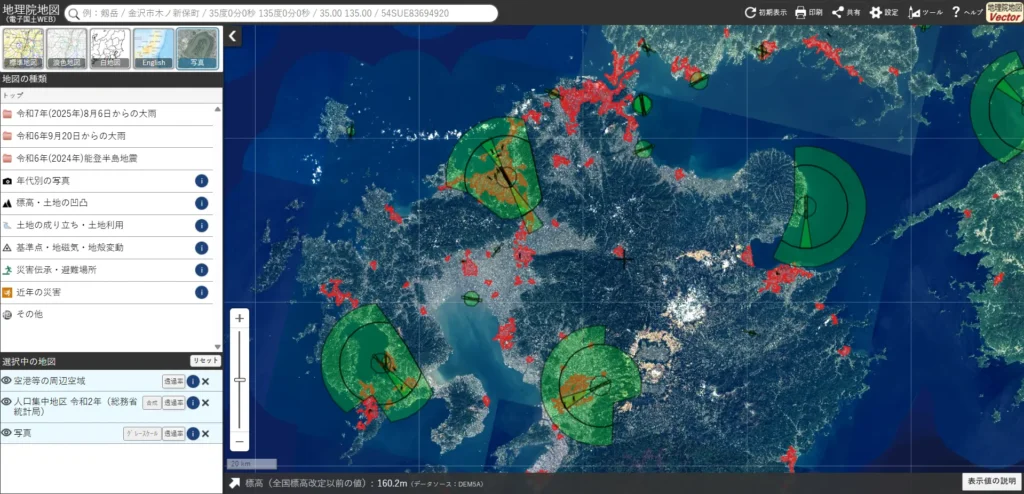 日本國土地理院地圖DID人口集中區查詢教學