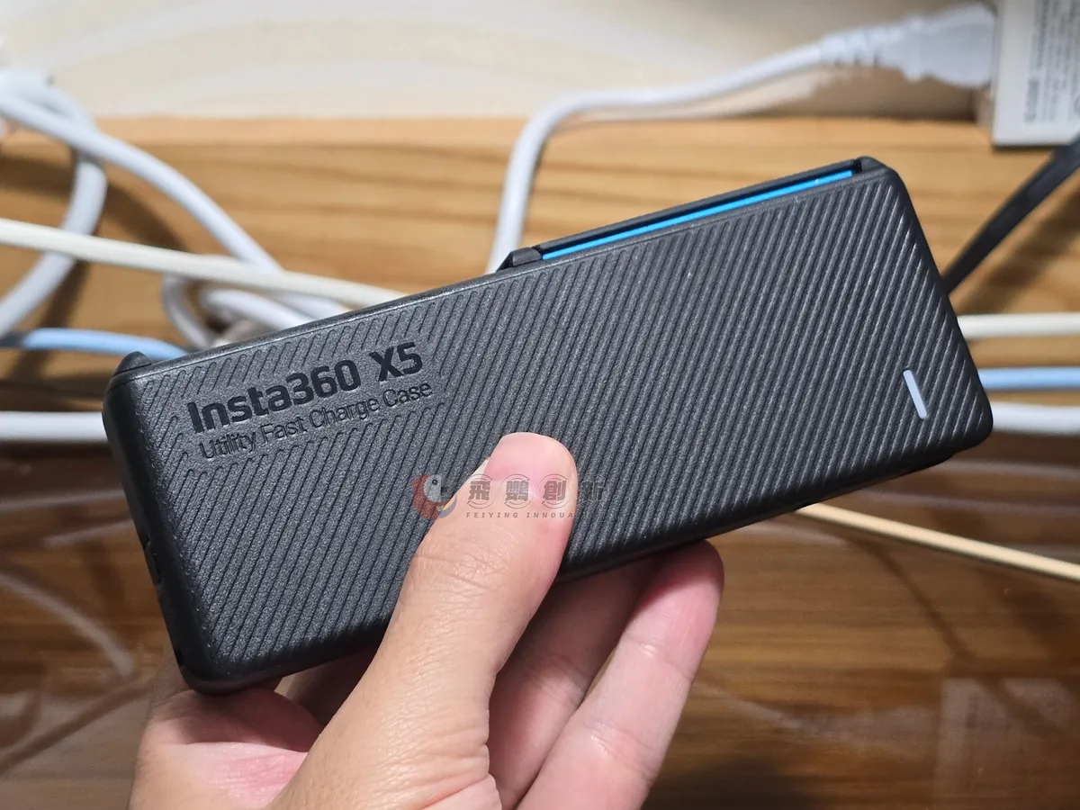 Insta360 X5 智慧快充充電管家