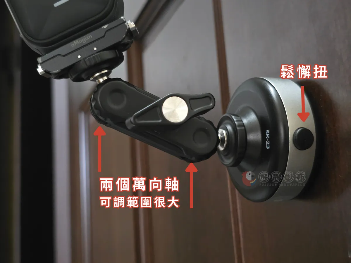 Ulanzi 優藍子電動真空吸盤車拍實測