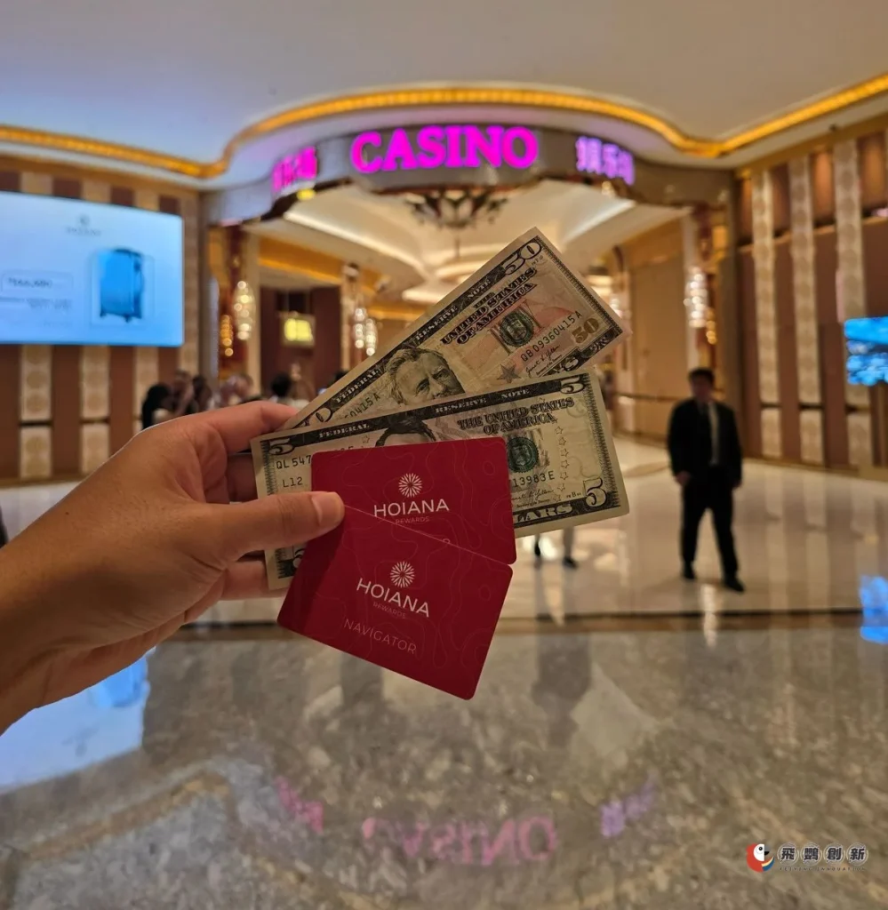 五星會安南岸度假村 Casino 護照領 20 美金實測贏 55 美金