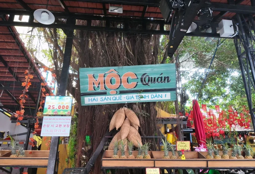 越南峴港自由行 Mộc 海鮮餐廳