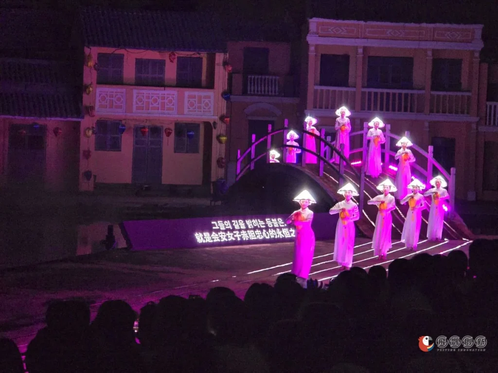 會安印象秀 Hoi An Memories Show 實景演出