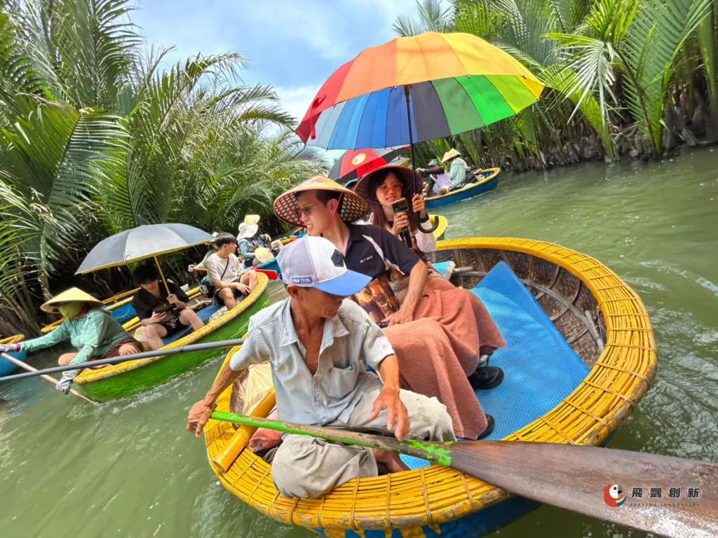 會安迦南島竹籃船椰子籃體驗